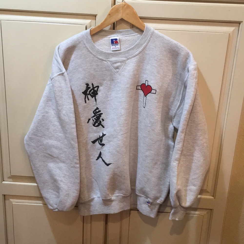 Vintage 90s graphic crewneck sweatshirt jesus m